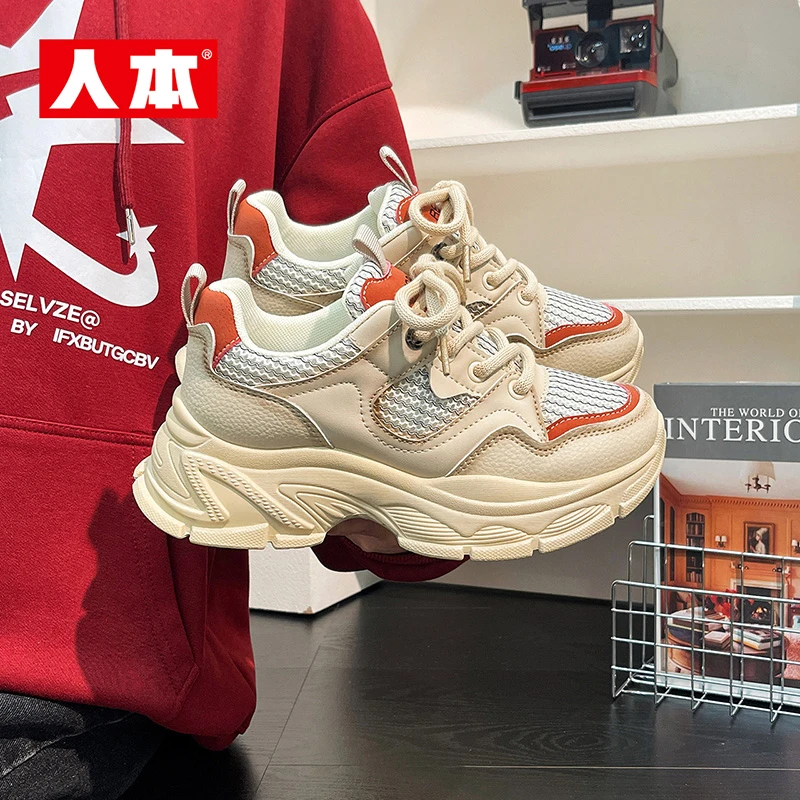 人本拼色网鞋女2025秋上新网面透气老爹鞋厚底百搭休闲运动女鞋