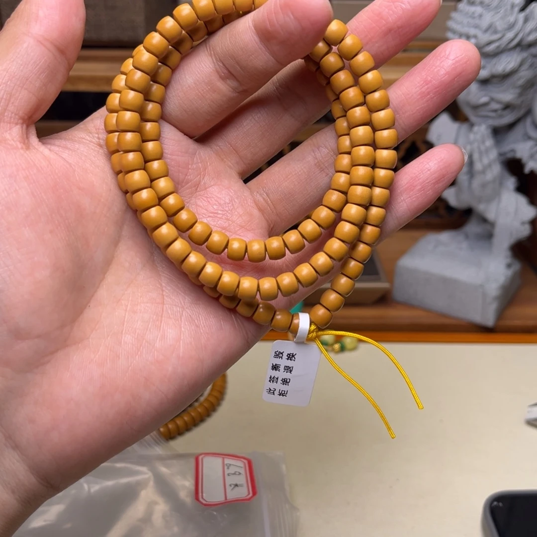 橄榄核手串sss橄榄核核尖@@长串6.8