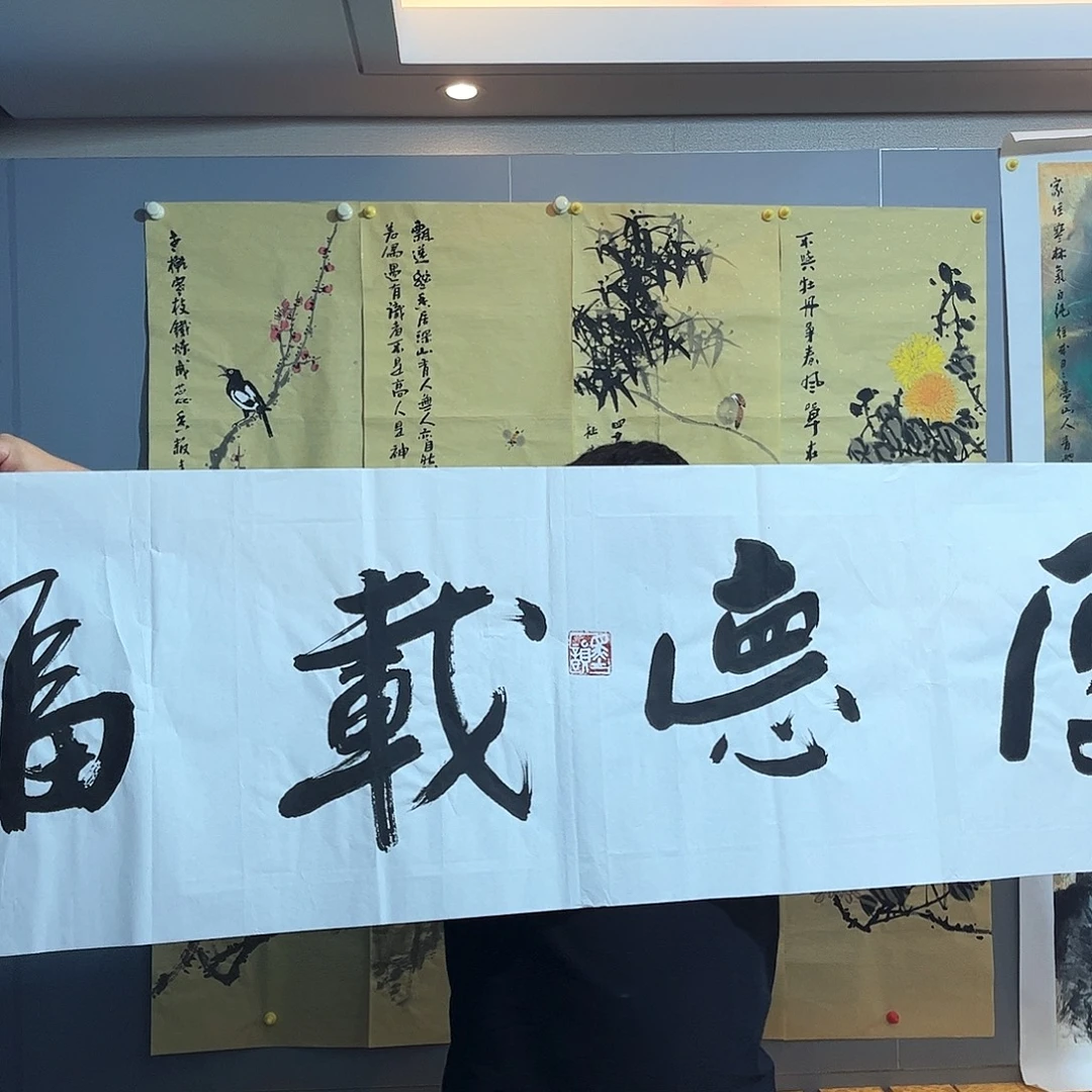 国画国画作品欣赏