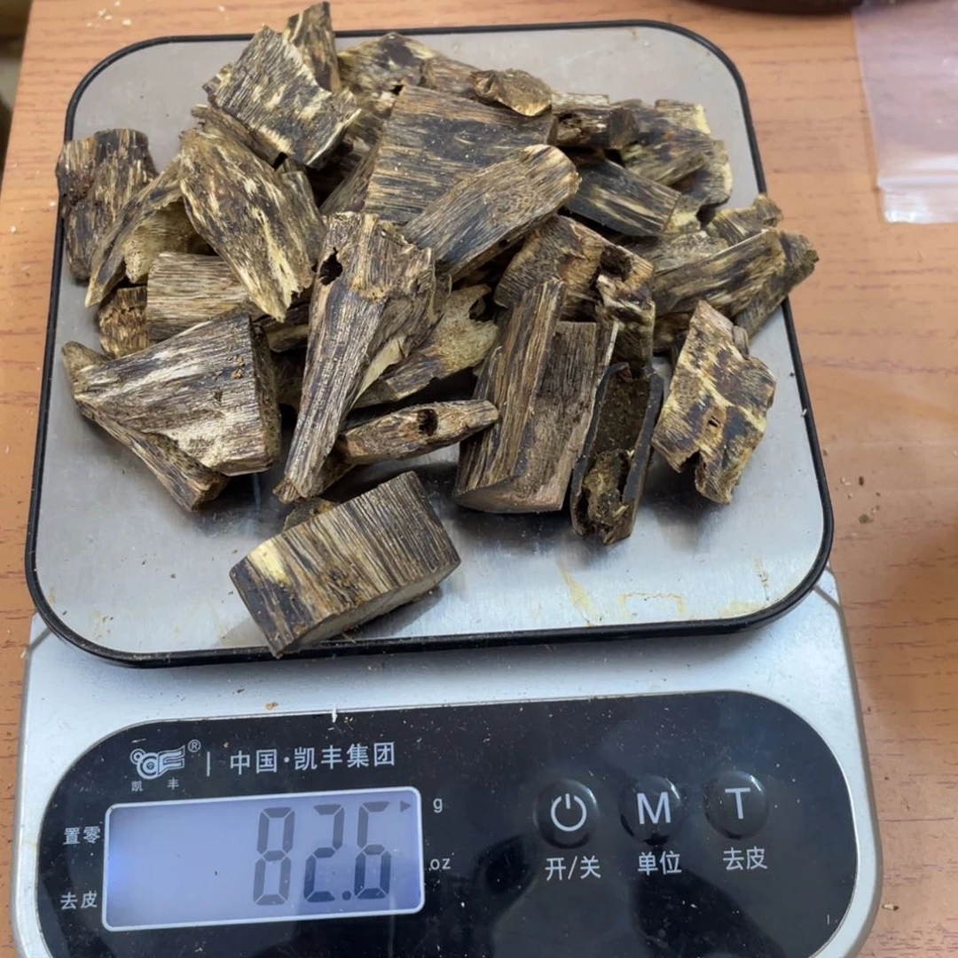 沉香沉香碎屑景**士奇楠沉香文创1