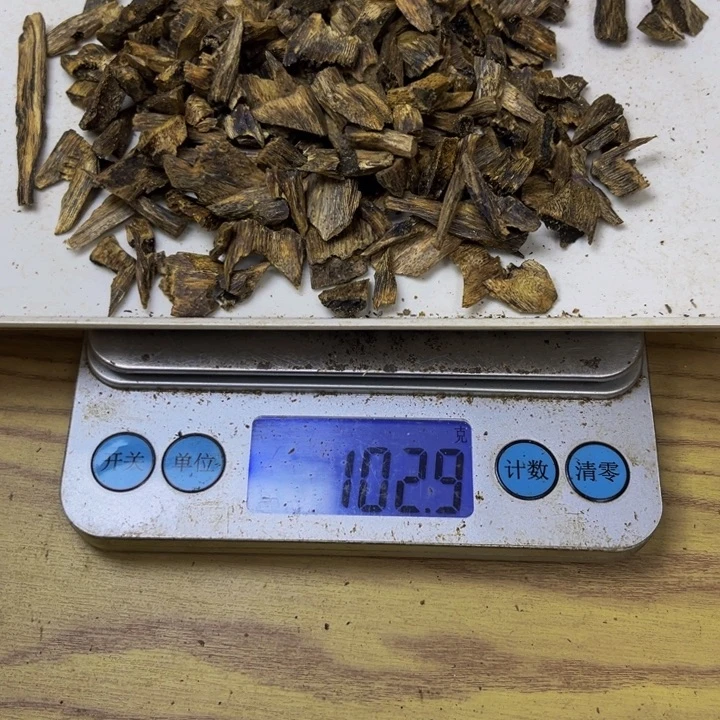 勋***名沉香沉香碎屑白棋100 克