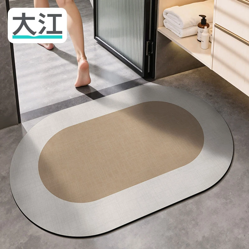 大江浴室吸水地垫脚垫卫生间门口垫子防滑家用洗手间厕所速干门垫