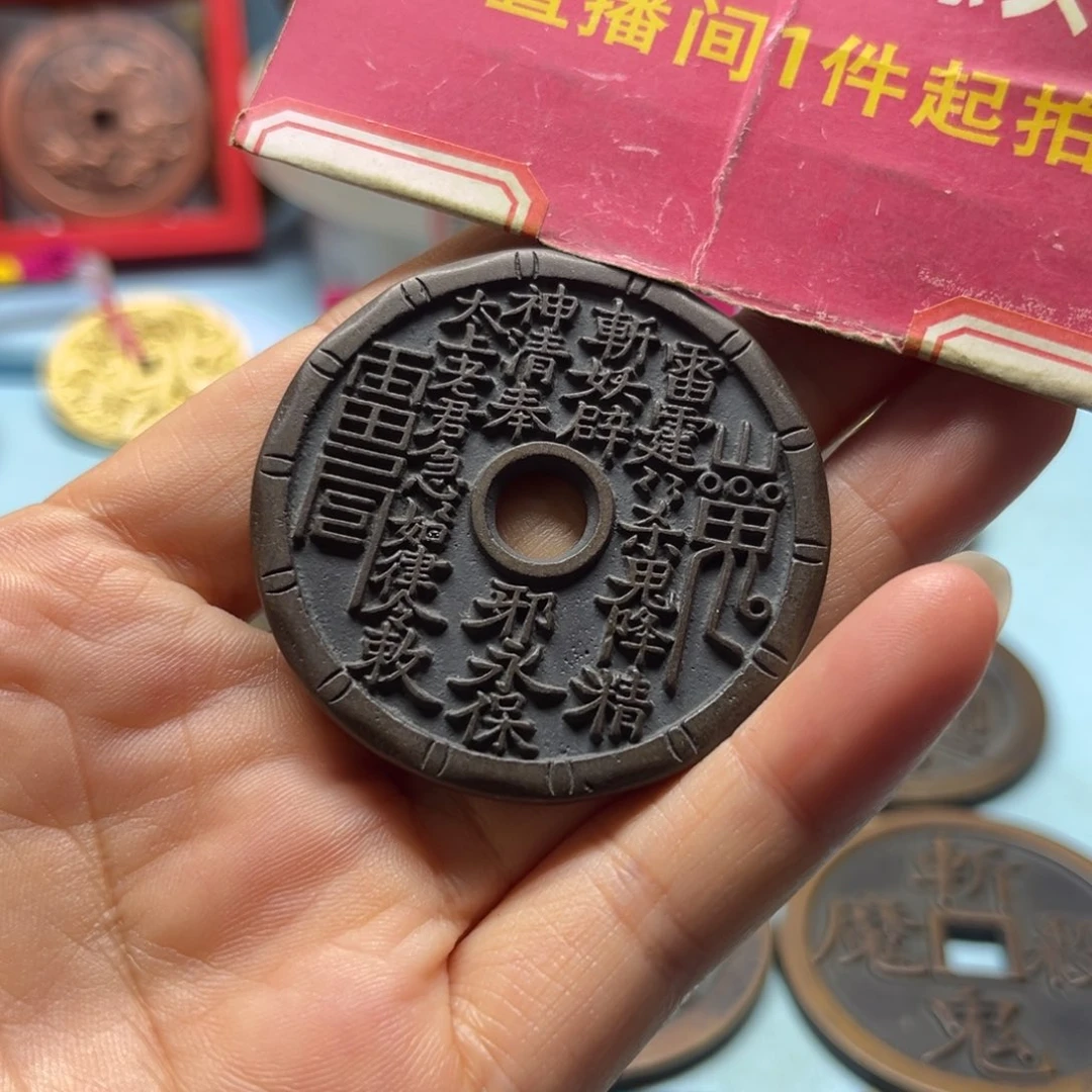 铜现场下单一物一拍