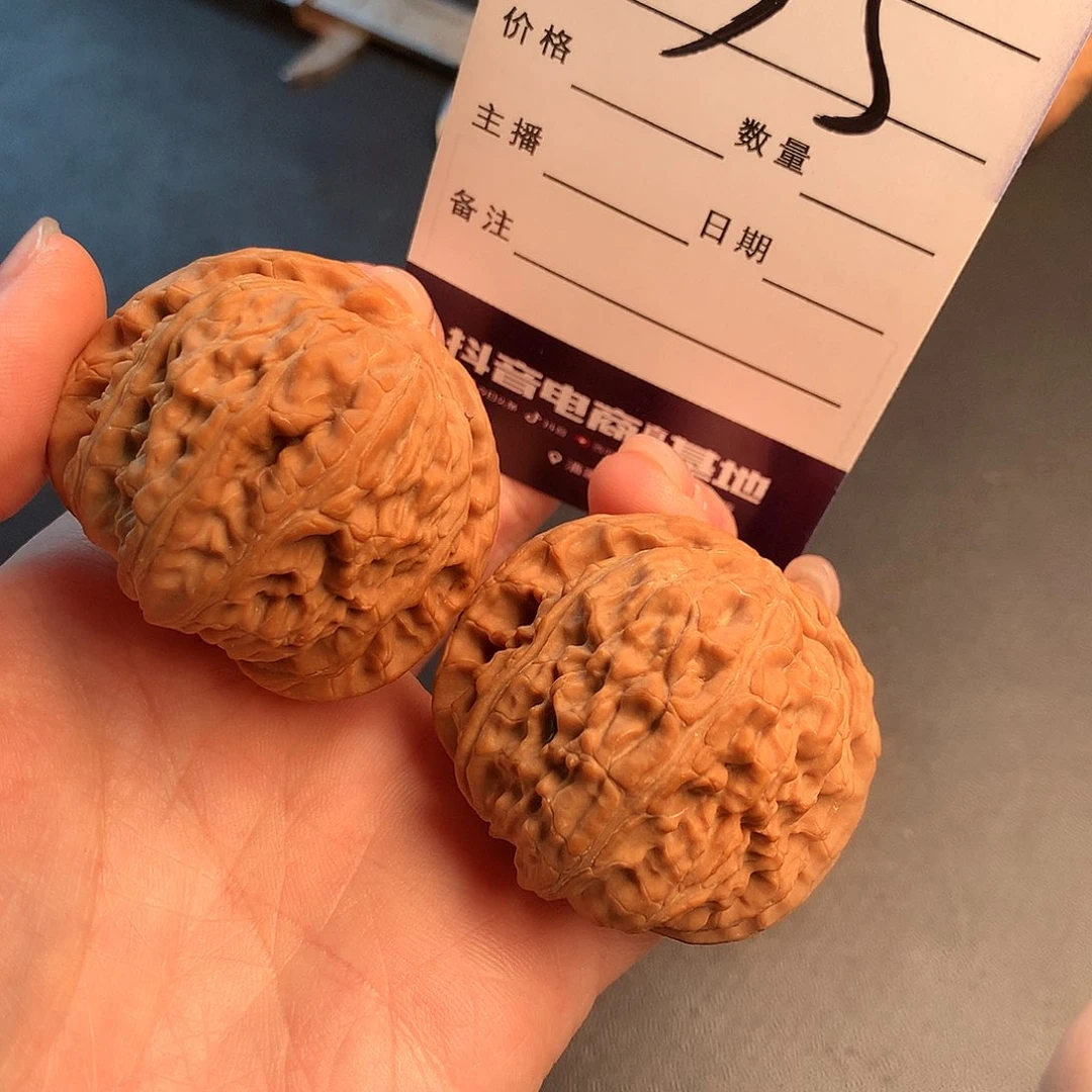 吊坠文玩核桃球白
