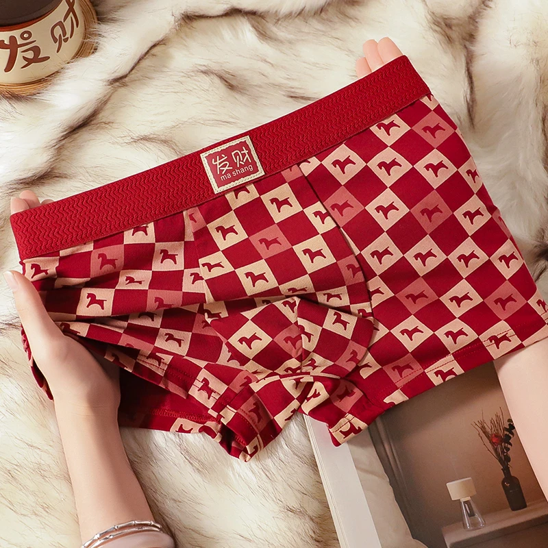 本命年男士内裤棉质2026新款马年大红平角裤亲肤舒适透气四角裤衩