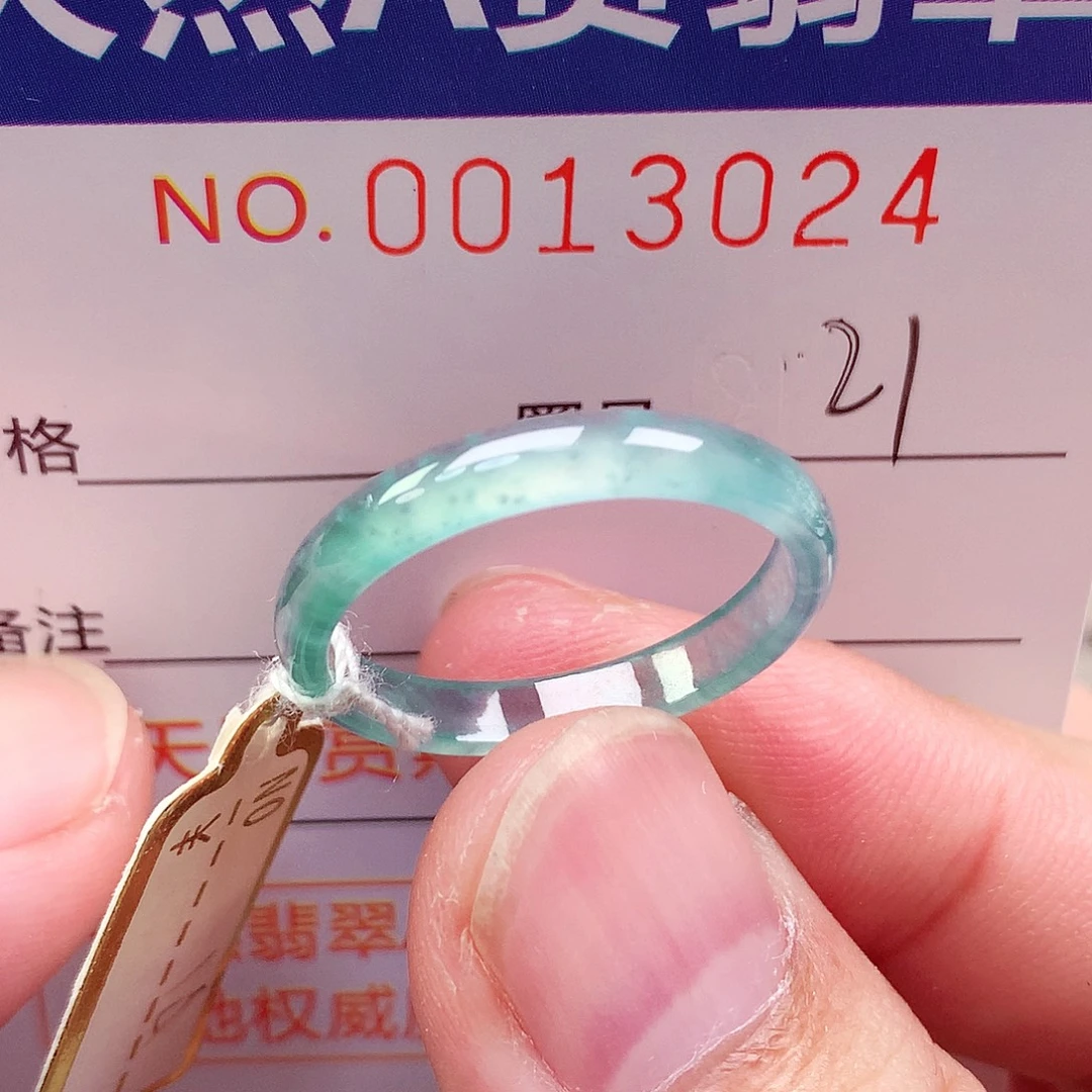 未镶嵌戒指翡翠天然