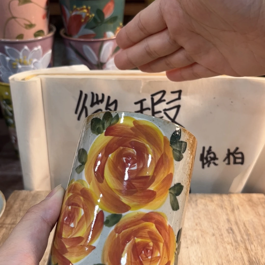 红红火火红红火火哈哈哈笑个没完