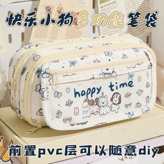 快乐小狗透明笔袋痛包ins女生2025新款文具盒高颜值大容量铅笔盒