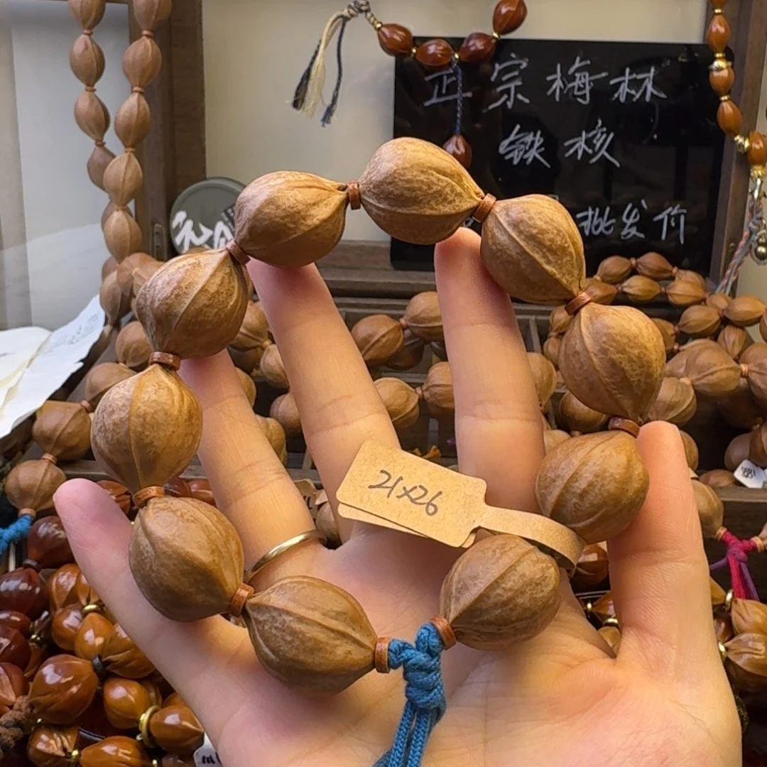 琦***儿手串橄榄核21.26尺寸