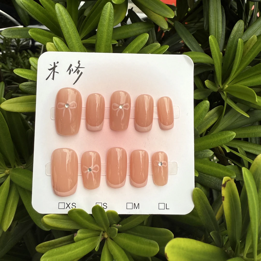 轻奢显白可拆卸裸色法式蝴蝶结穿戴甲高级感美甲贴片日常必备
