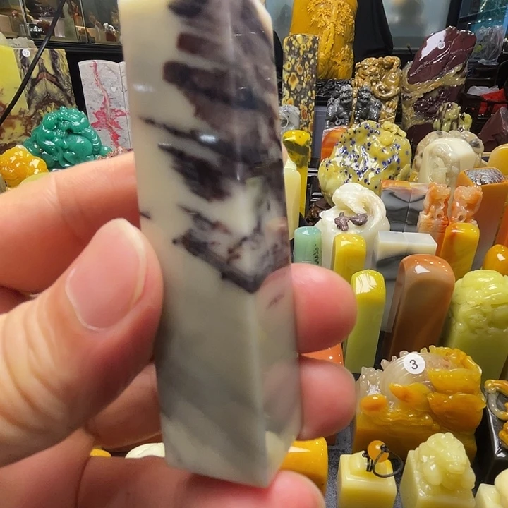 印章石家水墨山水