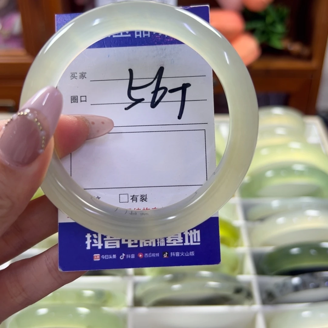 蛇纹石玉未镶嵌手镯732