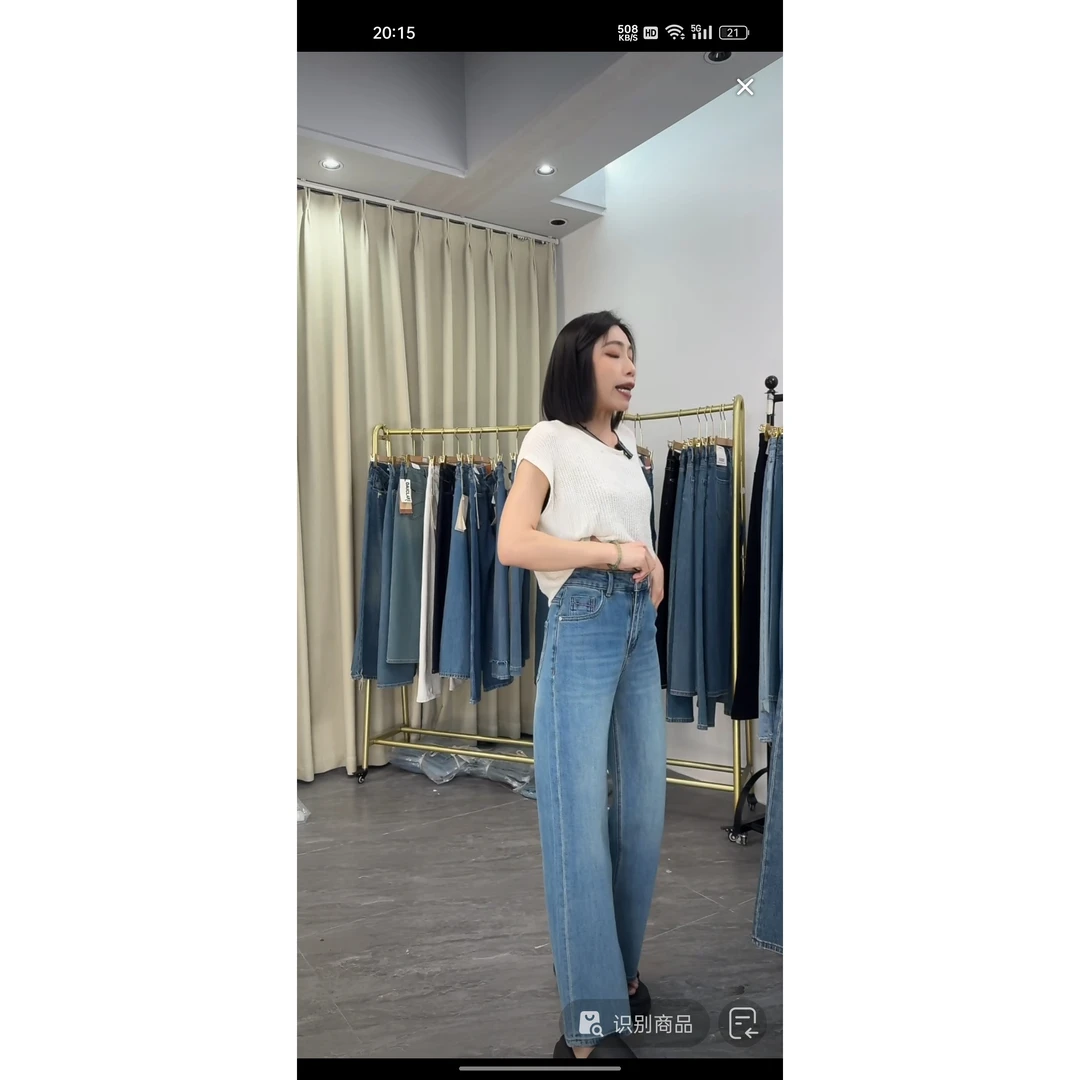 【卡玥儿】66001·夏季时尚简约修身显瘦净版百搭直筒裤