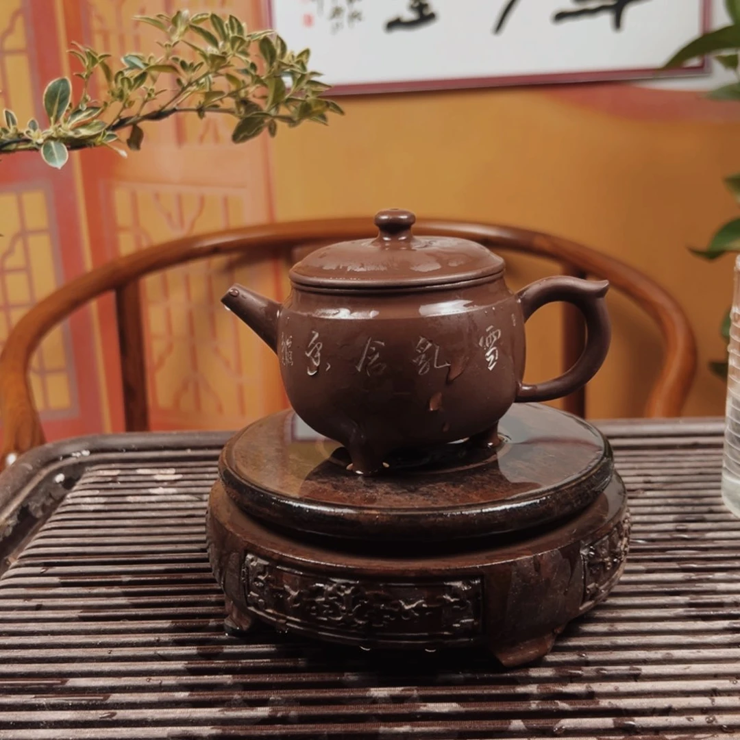 紫砂茶壶紫砂壶紫砂泥