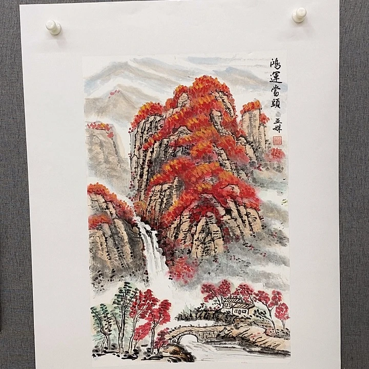 国画手写手绘作品148