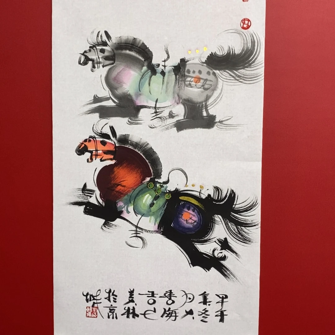 尚古2025658656553235