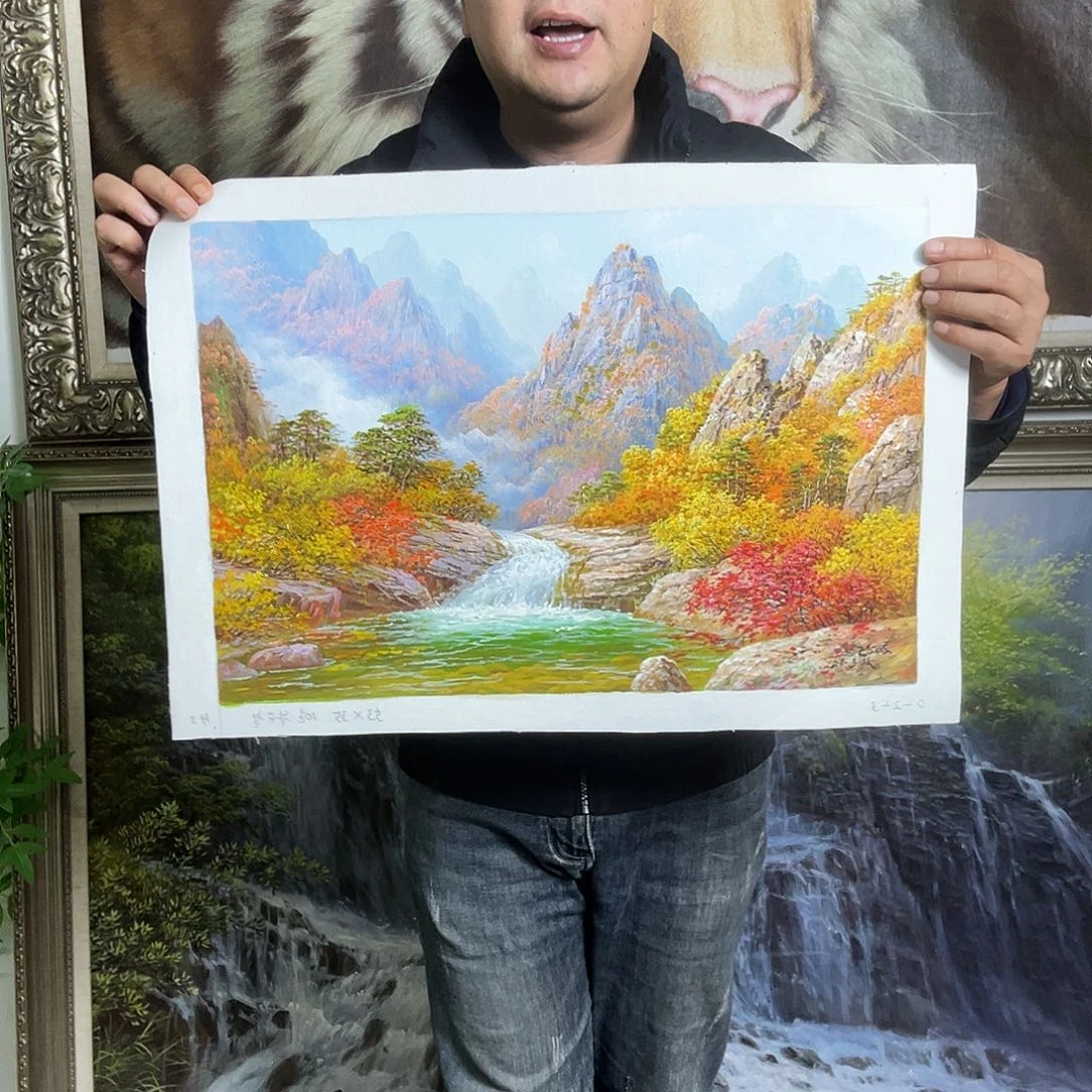 油画朝鲜艺术家协会