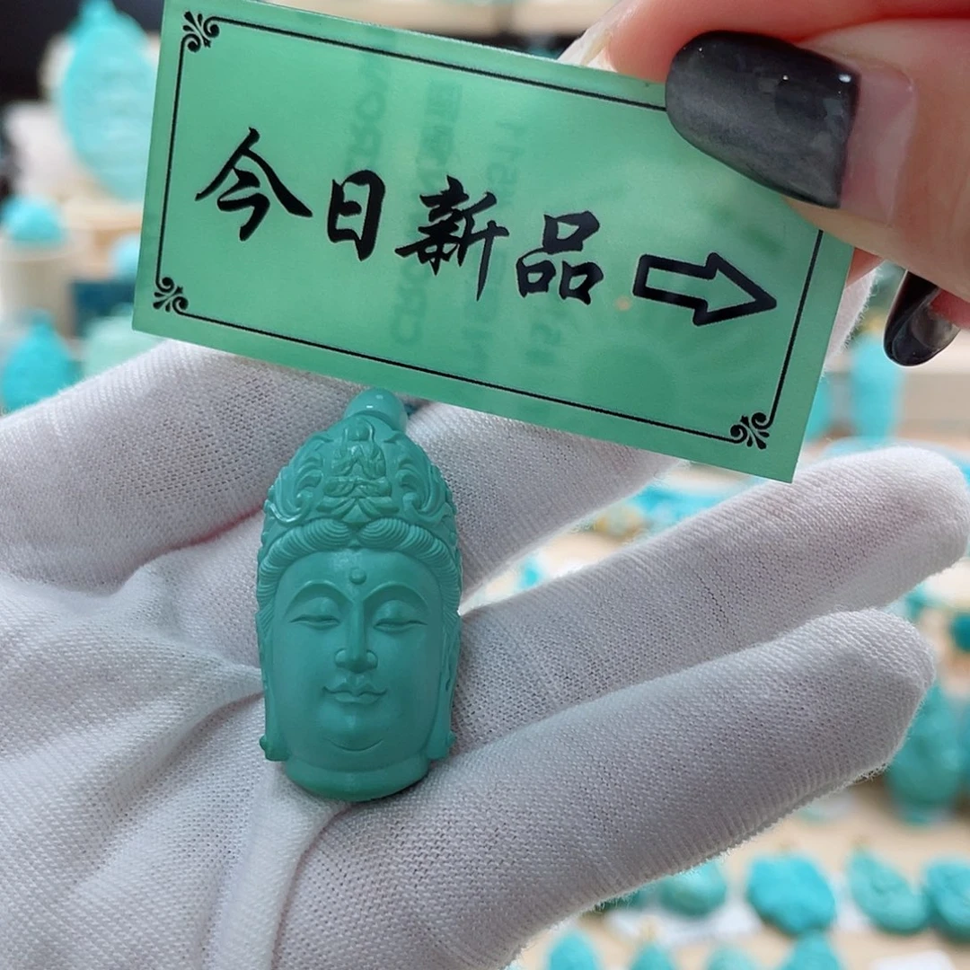 未镶嵌绿松石珠宝奇石