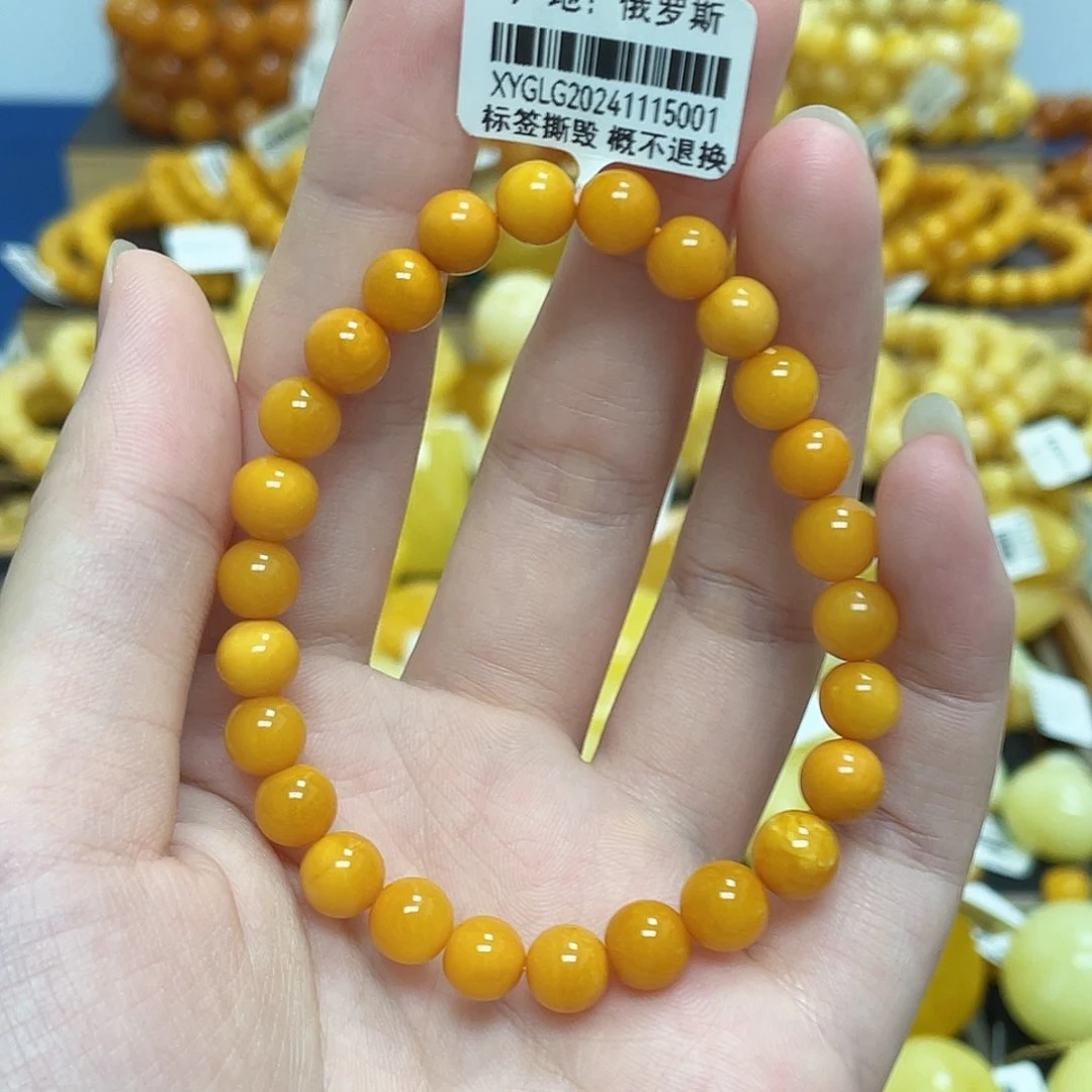 蜜蜡未镶嵌珠宝奇石圆珠手串鸡油黄7mm➕瑕