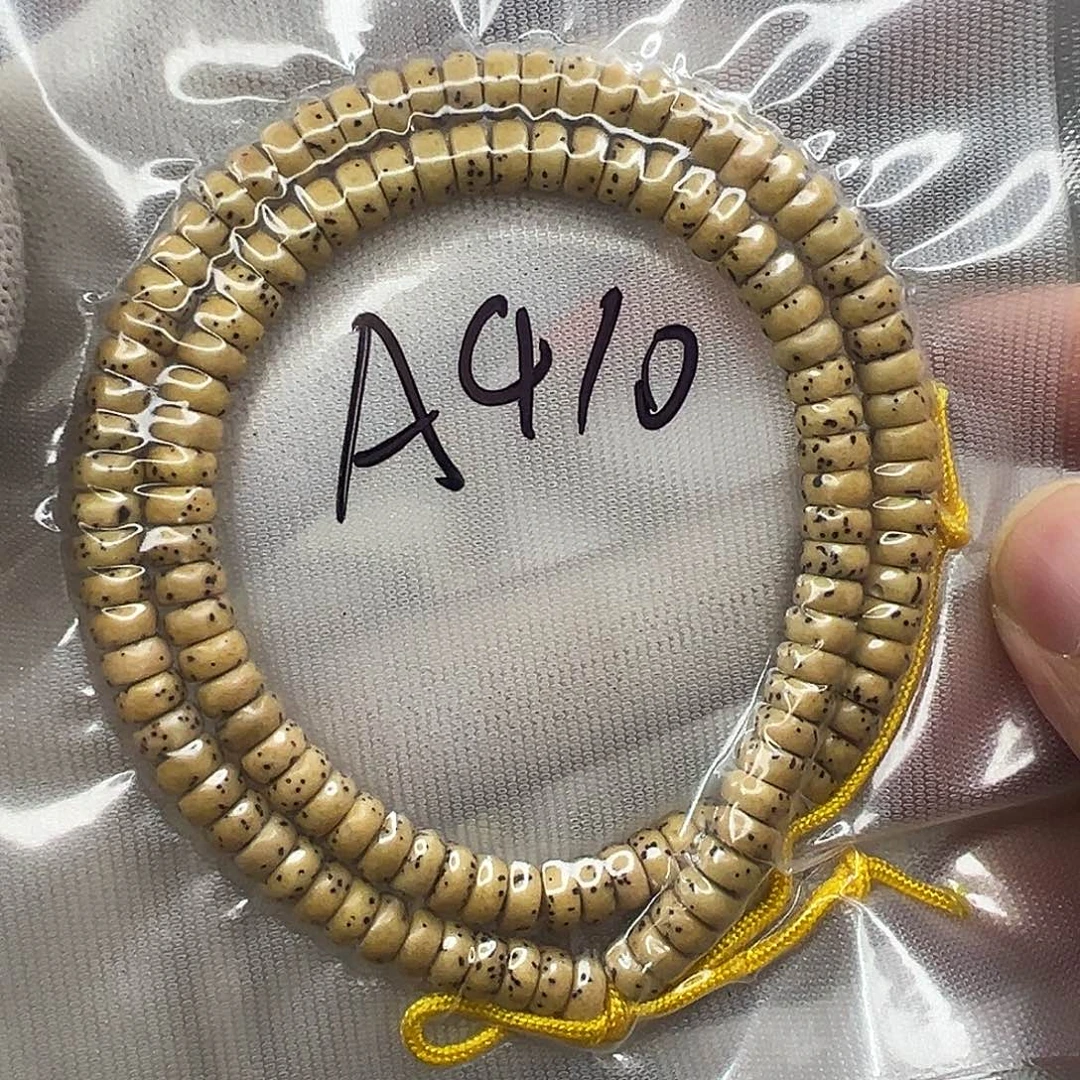 星月菩提手串36药片  鸡油黄