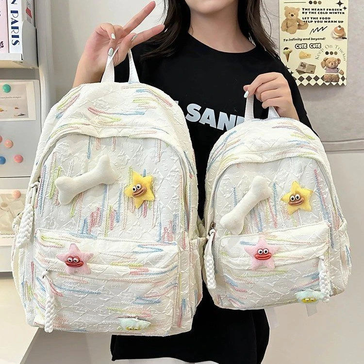 高颜值书包女初中生韩版森系大容量背包高中小学生时尚轻便双肩包