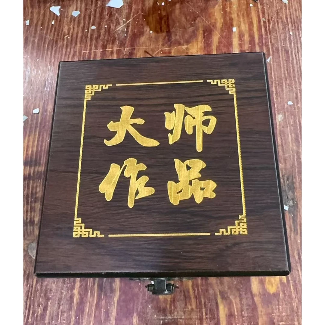 @@@@@@@@@@@龙泉青瓷扳指杯（不带礼盒）