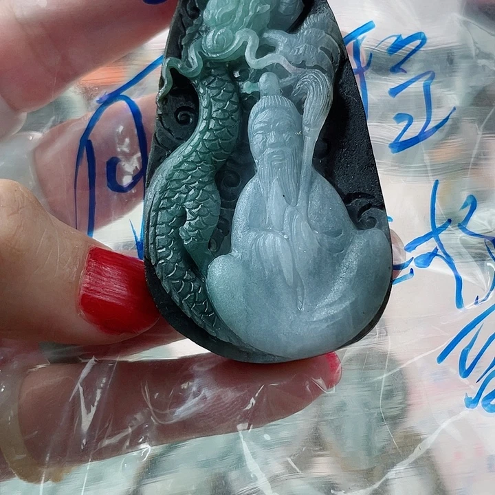 鹏***扬定制翡翠未镶嵌毛货