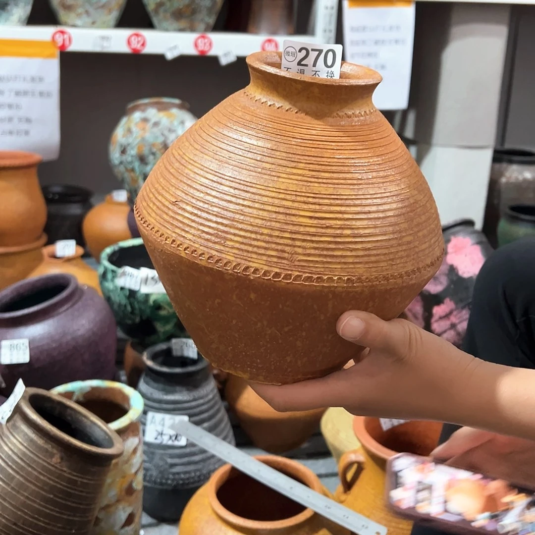 瑕疵黄色飞碟有孔发货270