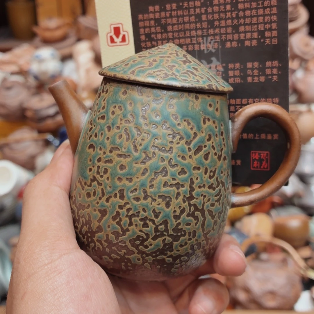 柴烧老岩泥高温茶器皿