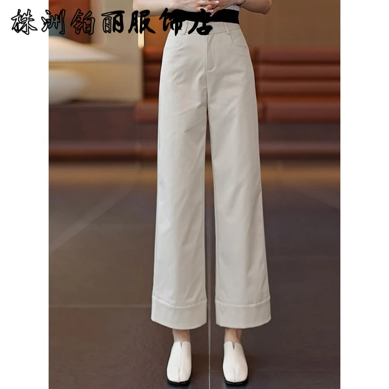 米杏色阔腿裤女2025新款夏季高腰显瘦宽松薄款八分休闲直筒西装裤