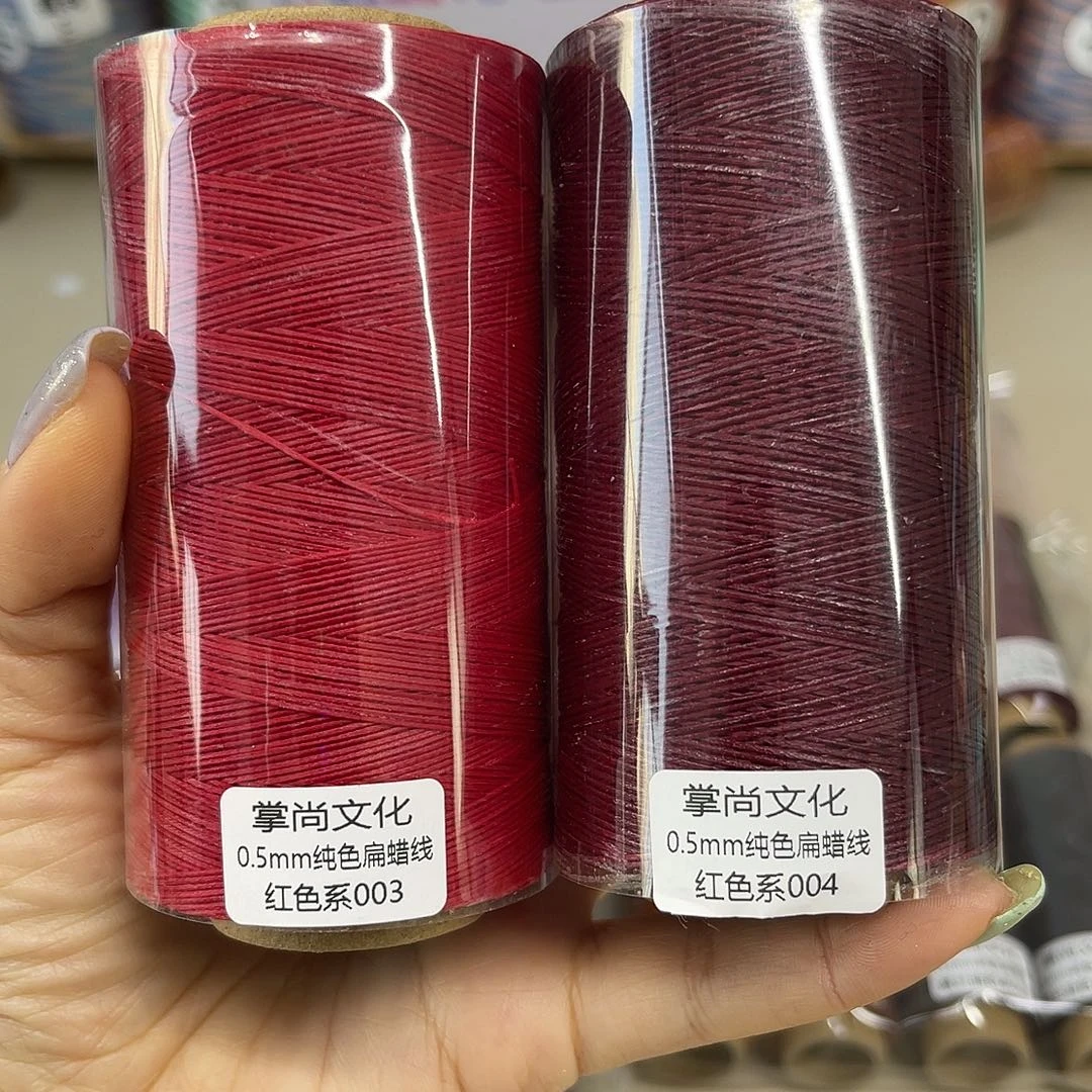 0.5扁蜡线100克003。004