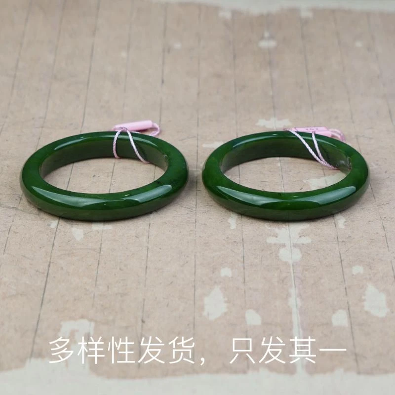 稀缺中的稀缺！俄七真正的浓阳正底辣阳绿手镯（多样性发货，发一件）