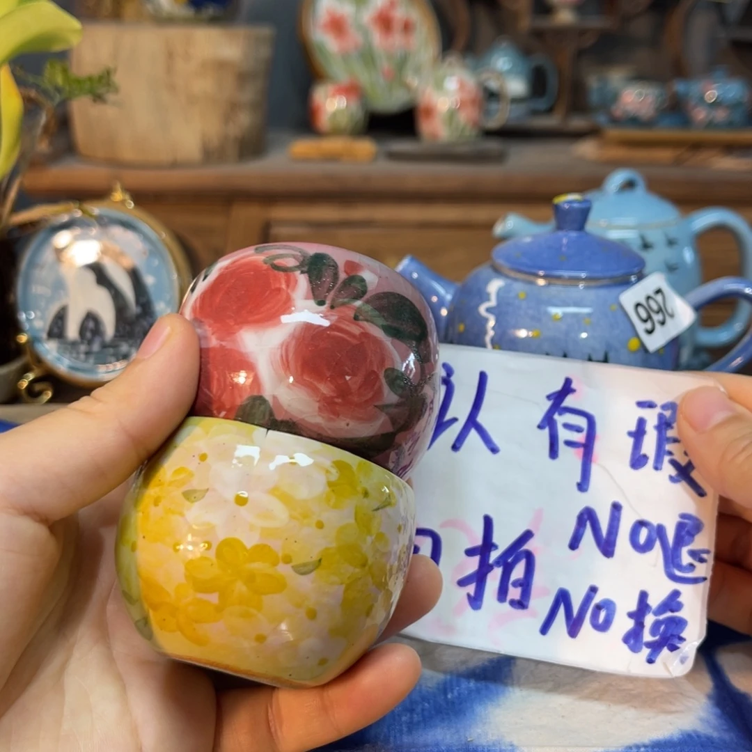 壶素浅陶瓷手工手绘
