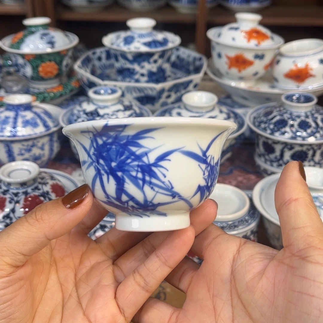 杯子…………………………………………