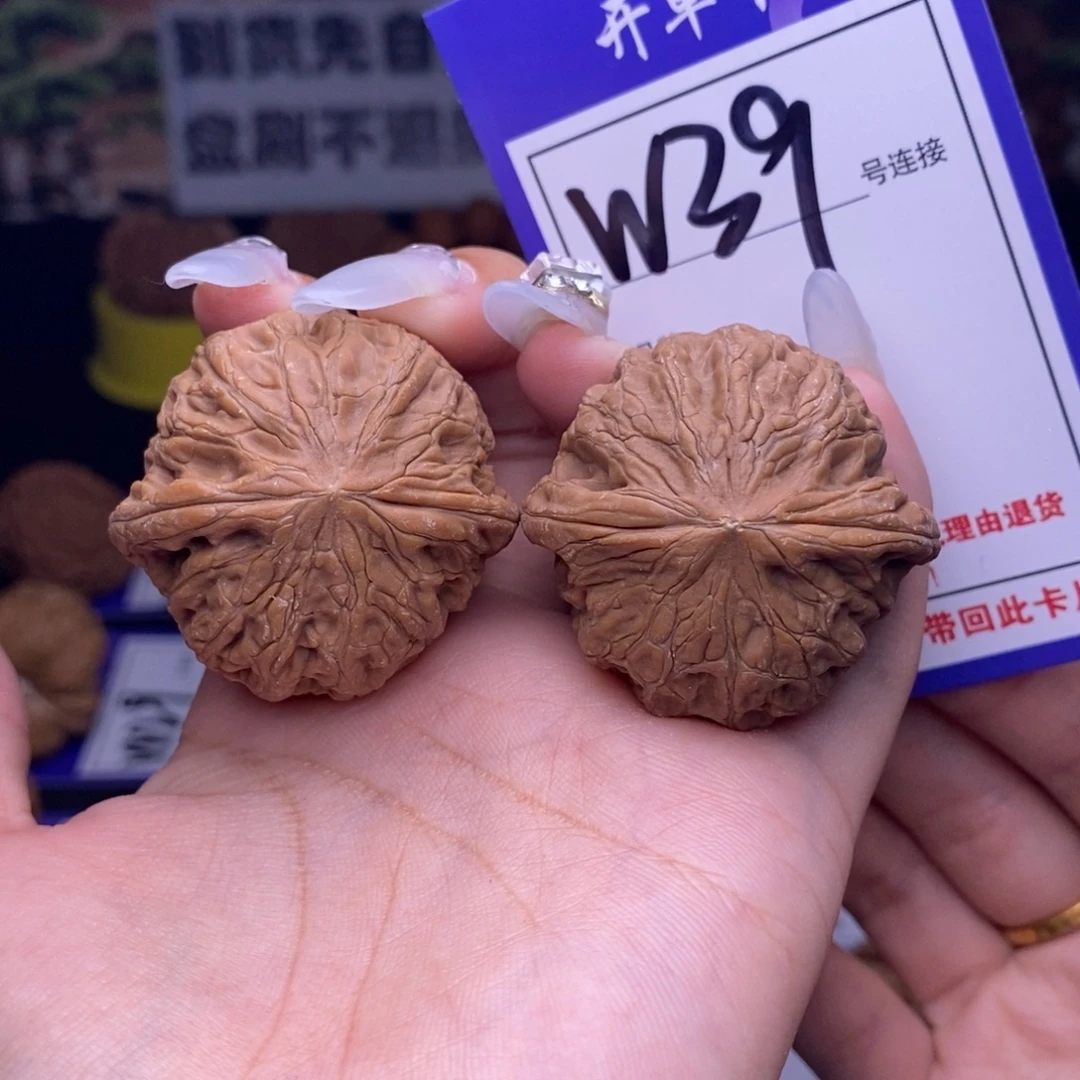 文玩核桃吊坠W39链接 全品铁锤38尺