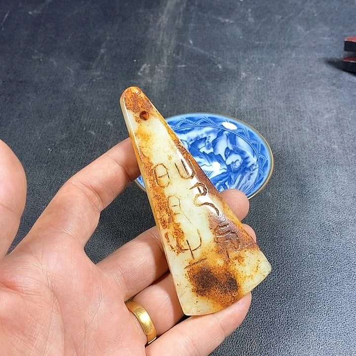 紫砂闪购链接一图一物