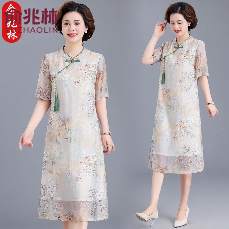 俞兆林妈妈夏装连衣裙洋气质改良国风旗袍中老年女夏季雪纺长裙子