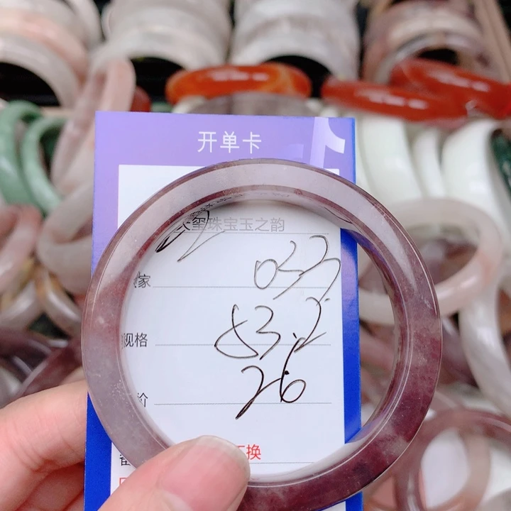 未镶嵌手镯石英岩玉033