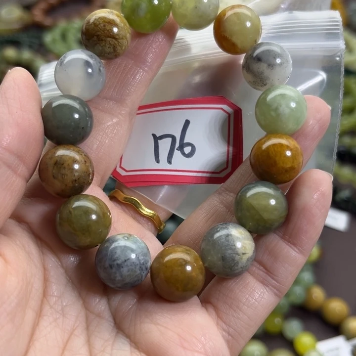 蛇纹石玉未镶嵌手链