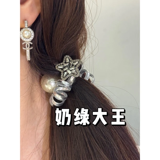 韩系闪闪星星珠珠电话发圈气质优雅