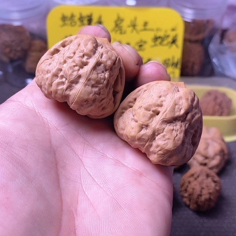 【闪购商品】吊坠文玩核桃40蛤蟆头