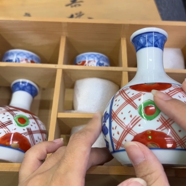 海外陶瓷茶具日化
