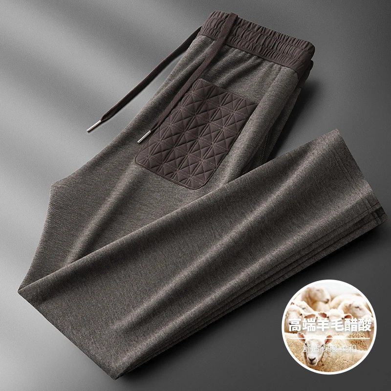 简纳曼克轻奢羊毛休闲裤男士秋冬季撞色保暖直筒高端老钱运动卫裤