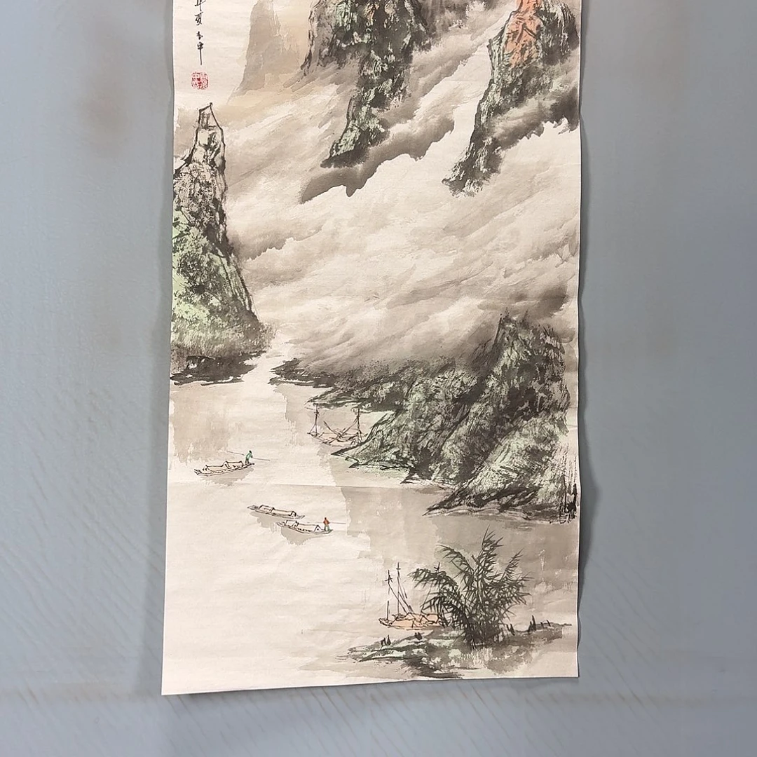 国画1367 牡丹仙子好可爱