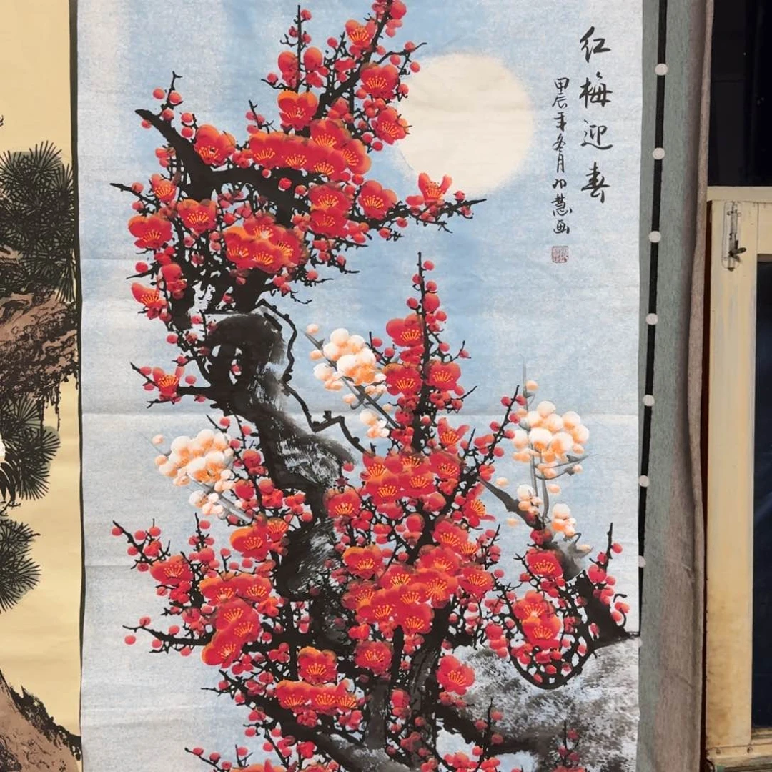 国画晓彤美术馆直播间