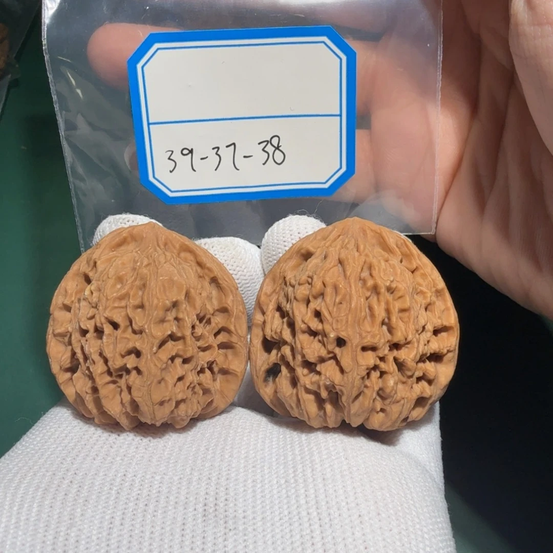 文玩核桃吊坠南疆凹底团子21