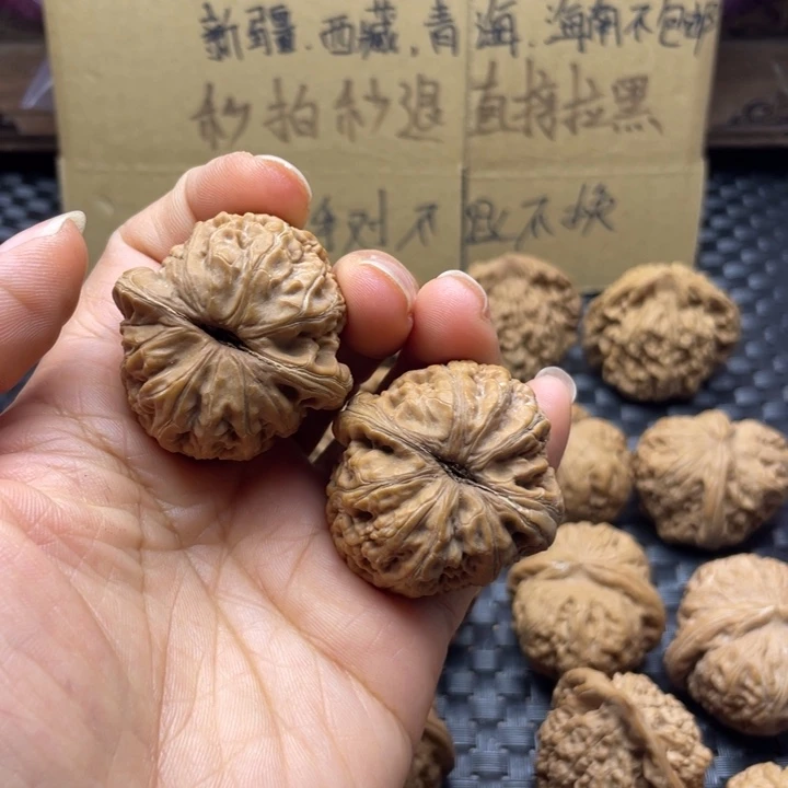 运***坤吊坠文玩核桃元宝