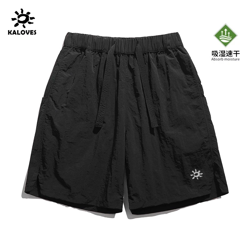 888【奥莱撤柜】石头短裤 冰爽速干 运动时尚 {发正标}