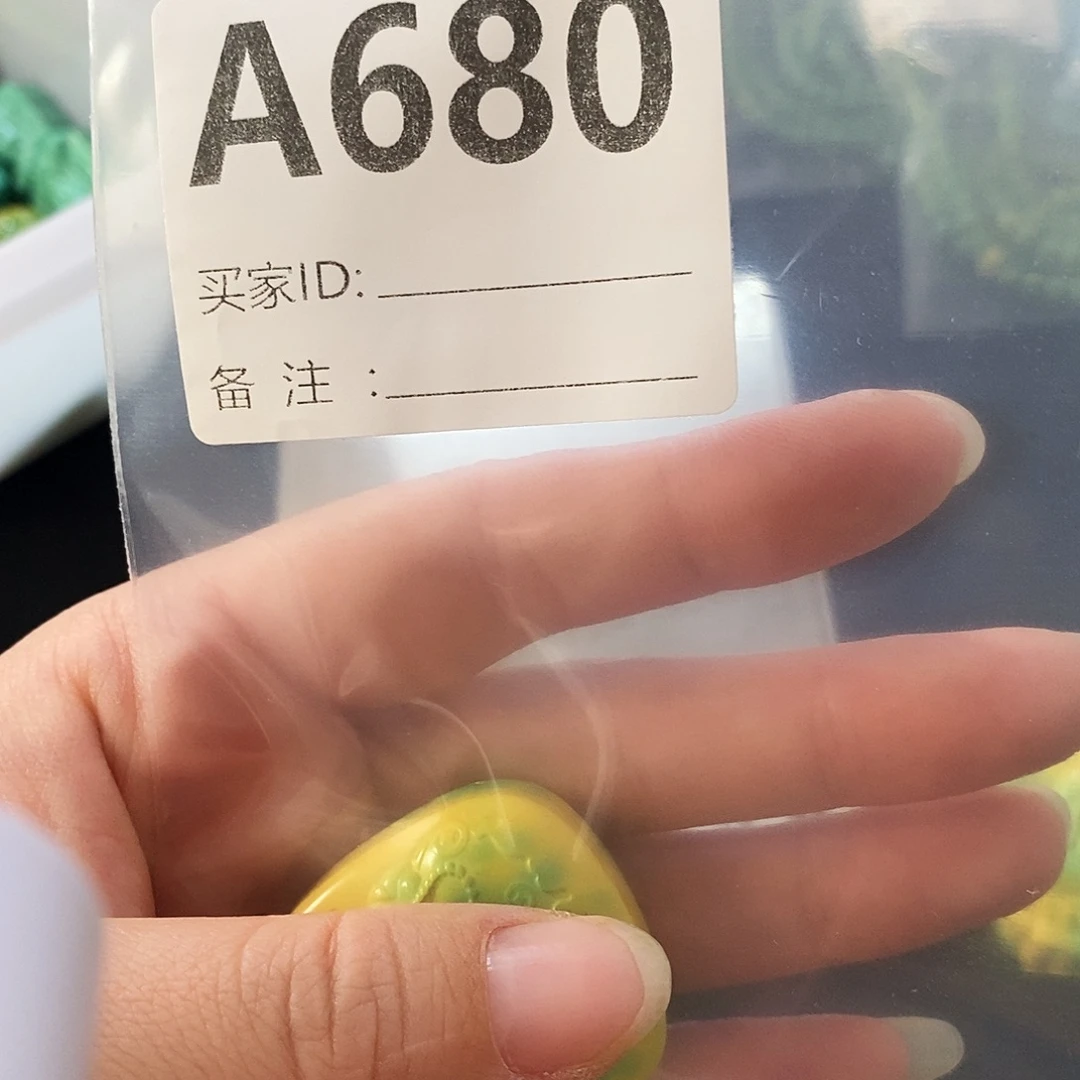 无***书大果紫檀（缅甸花梨）680