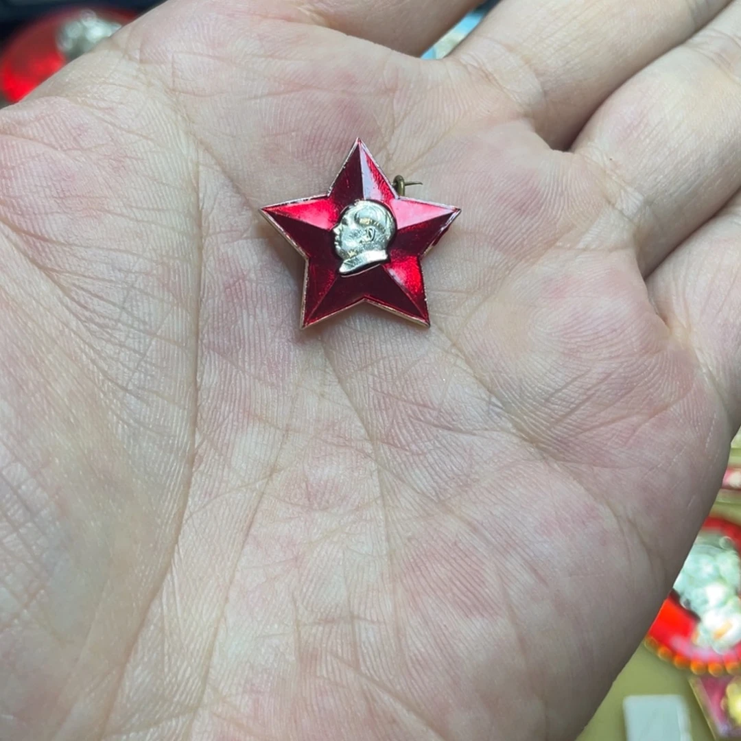 辉***煌铝红色收藏精品小章
